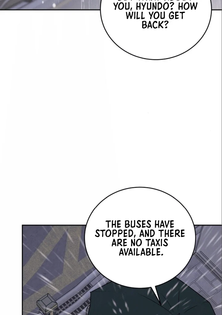 The Selfish Romance Chapter 22 - page 55