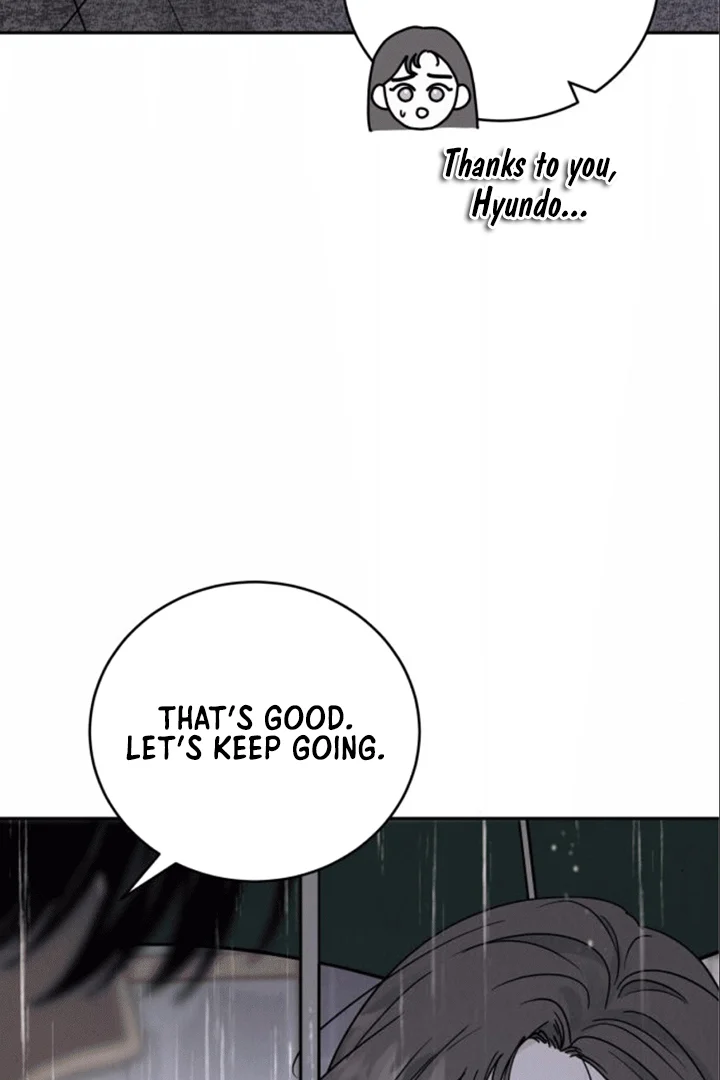 The Selfish Romance Chapter 22 - page 63