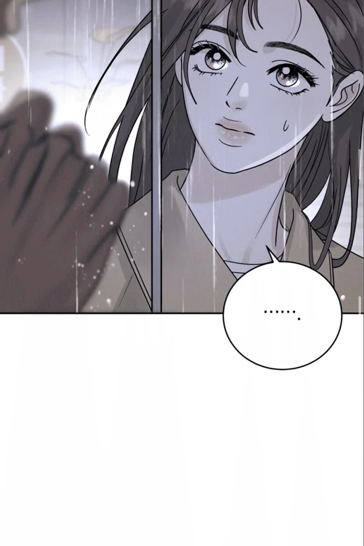The Selfish Romance Chapter 22 - page 64