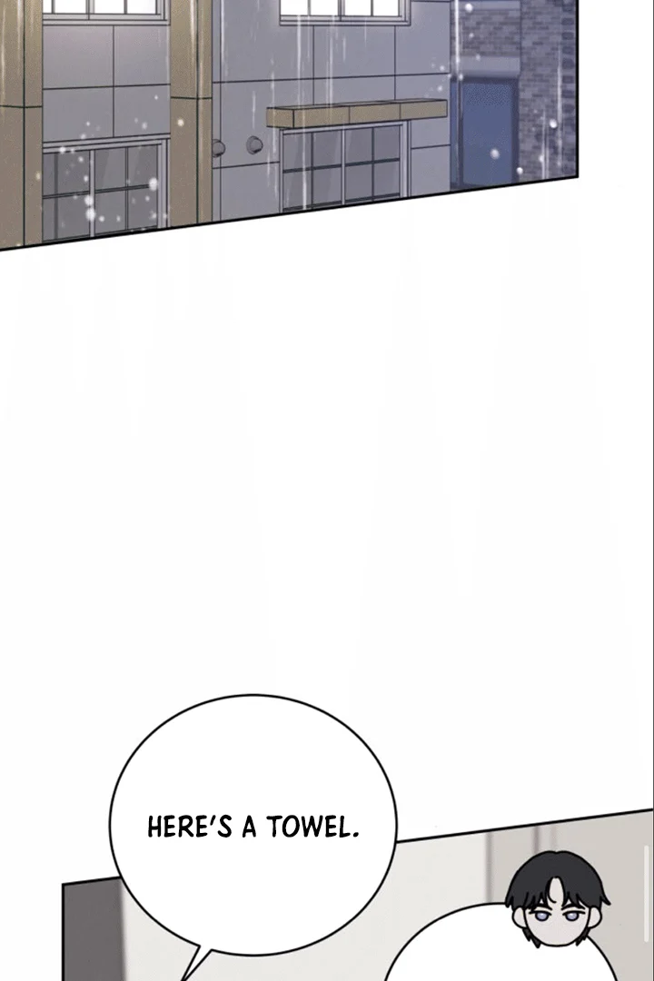 The Selfish Romance Chapter 22 - page 68