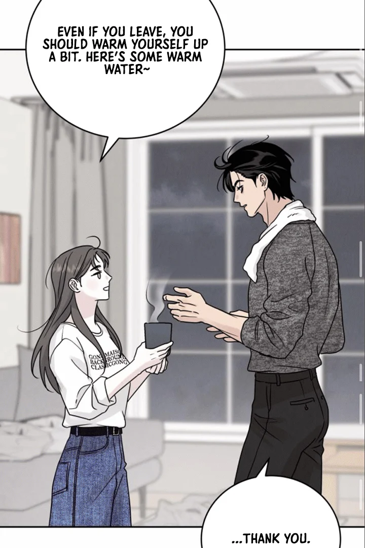 The Selfish Romance Chapter 22 - page 72