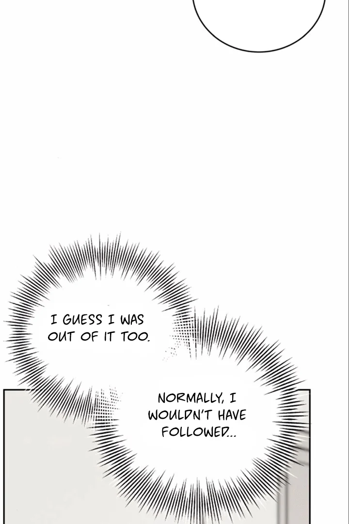 The Selfish Romance Chapter 22 - page 73
