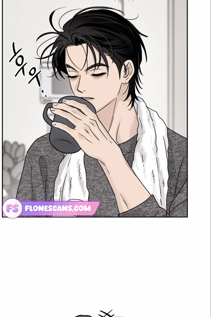 The Selfish Romance Chapter 22 - page 74