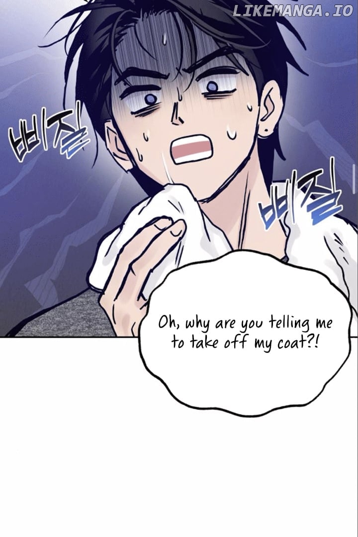 The Selfish Romance Chapter 22 - page 77