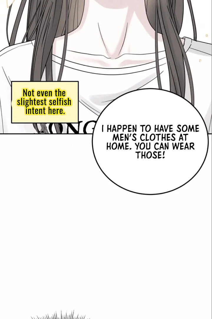 The Selfish Romance Chapter 22 - page 79
