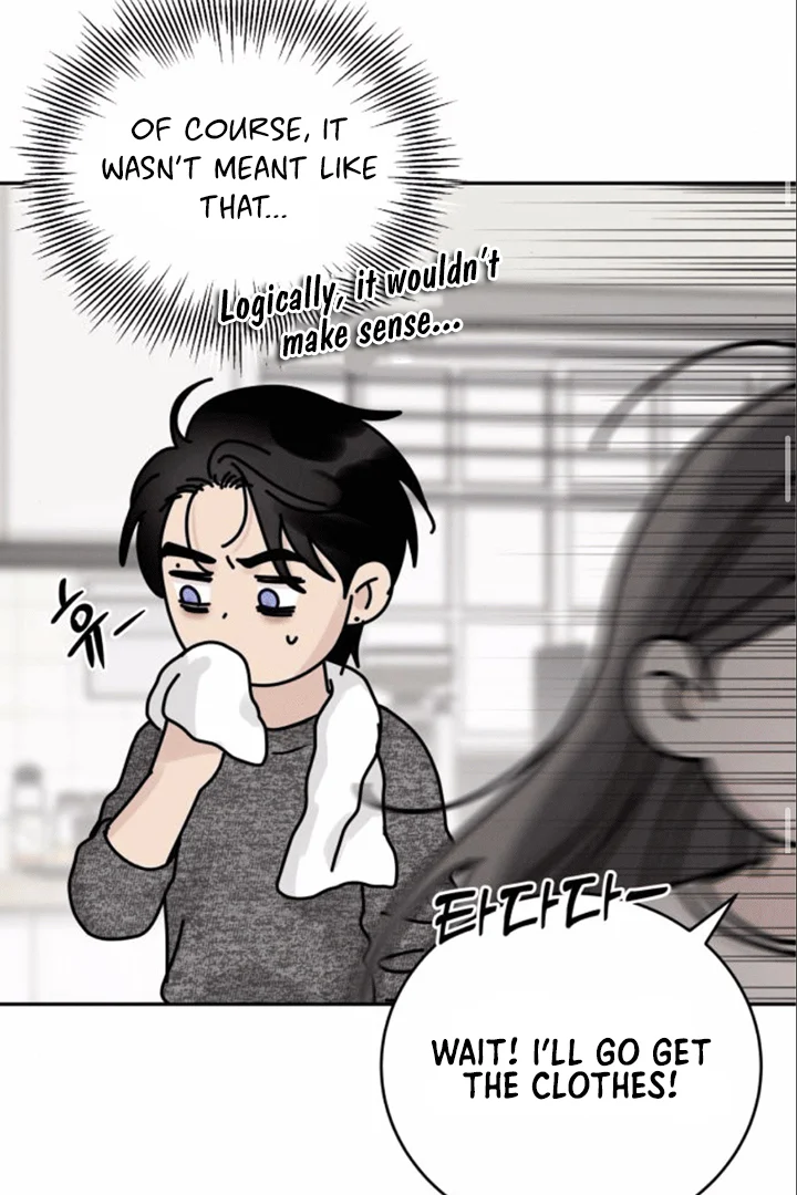 The Selfish Romance Chapter 22 - page 80
