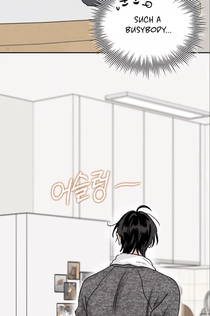 The Selfish Romance Chapter 22 - page 82