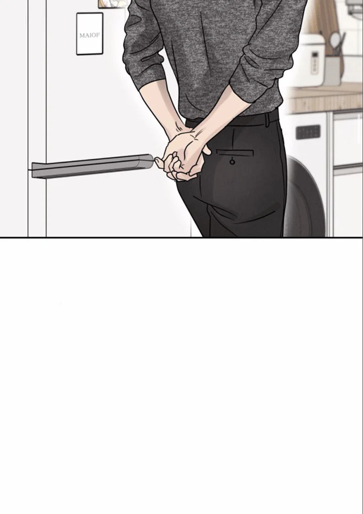 The Selfish Romance Chapter 22 - page 83