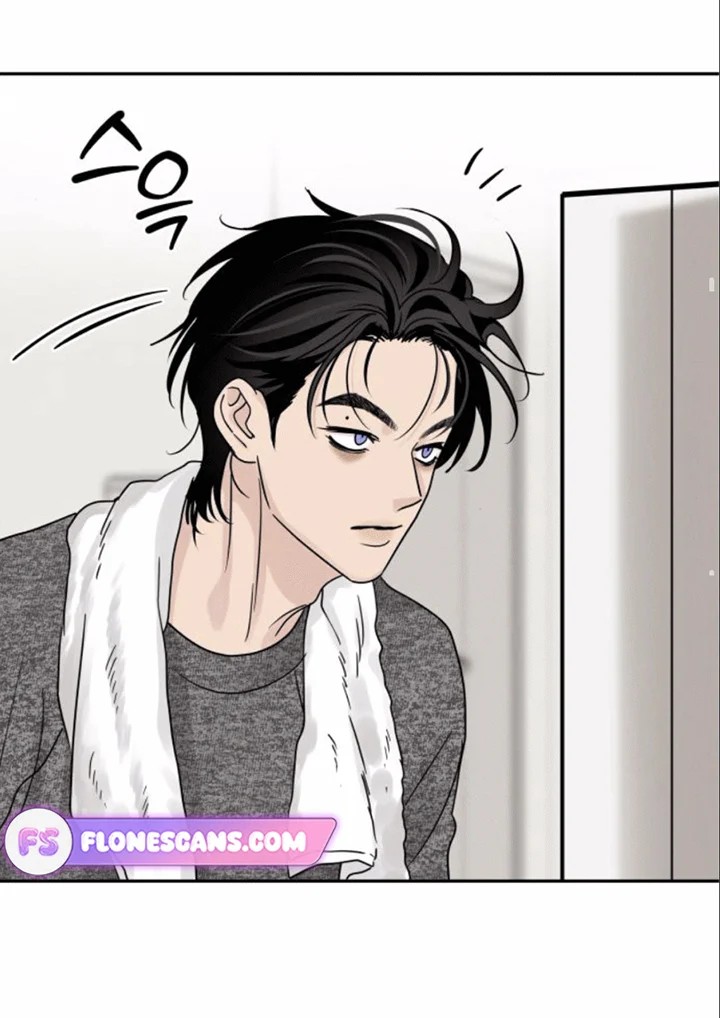 The Selfish Romance Chapter 22 - page 84