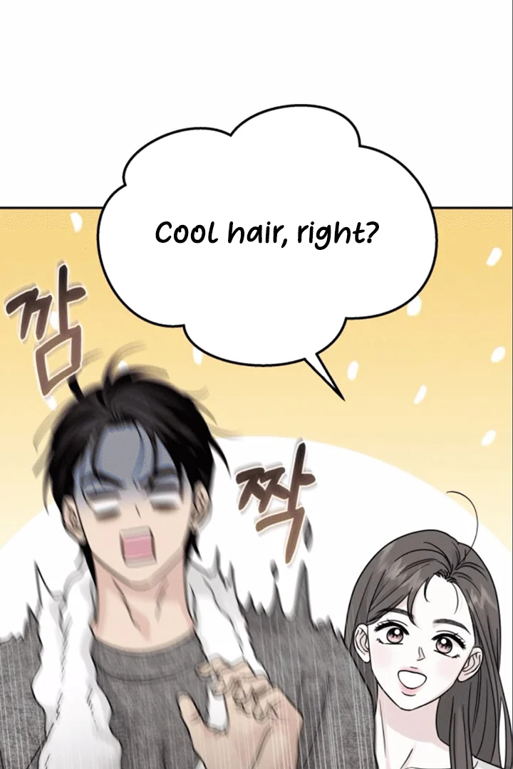 The Selfish Romance Chapter 22 - page 90