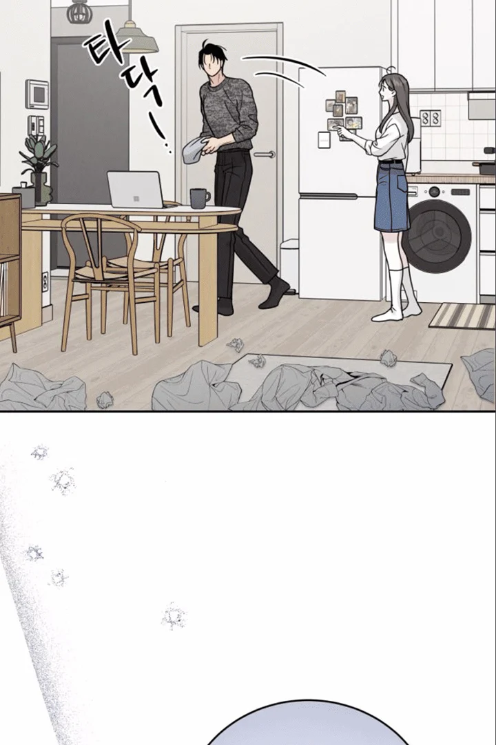 The Selfish Romance Chapter 22 - page 95