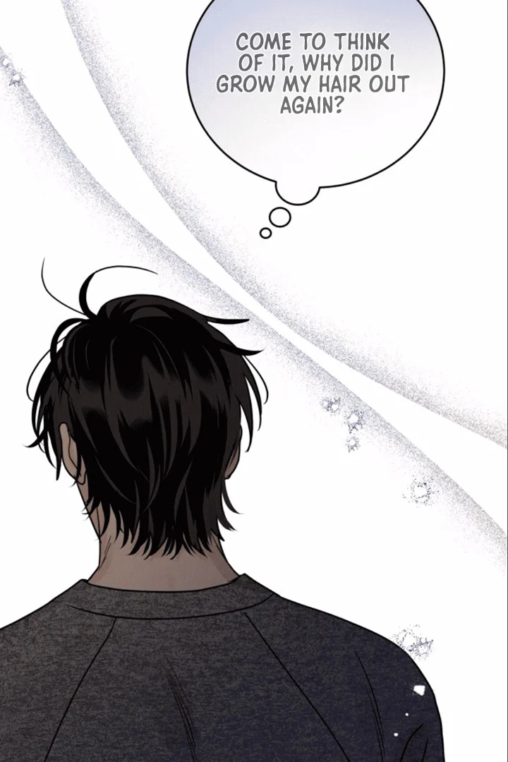 The Selfish Romance Chapter 22 - page 96