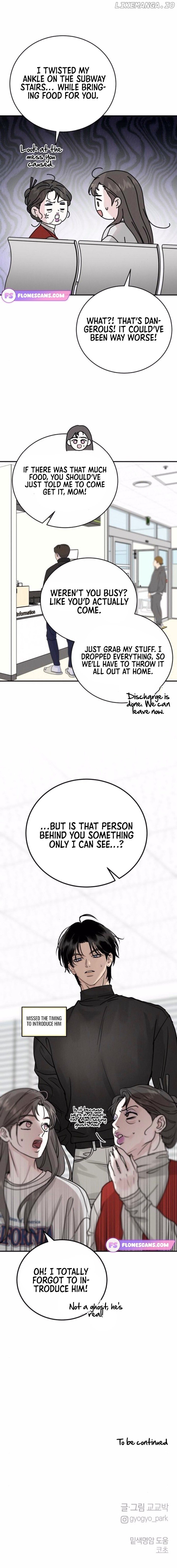 The Selfish Romance Chapter 42 - page 4