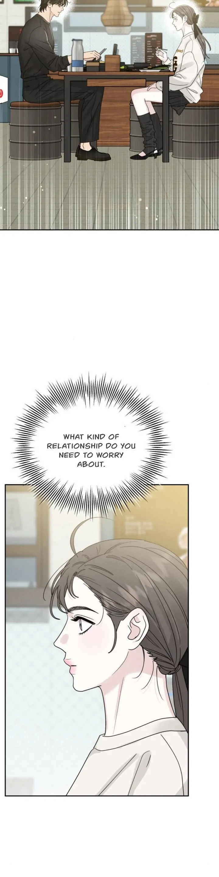 The Selfish Romance Chapter 17 - page 12