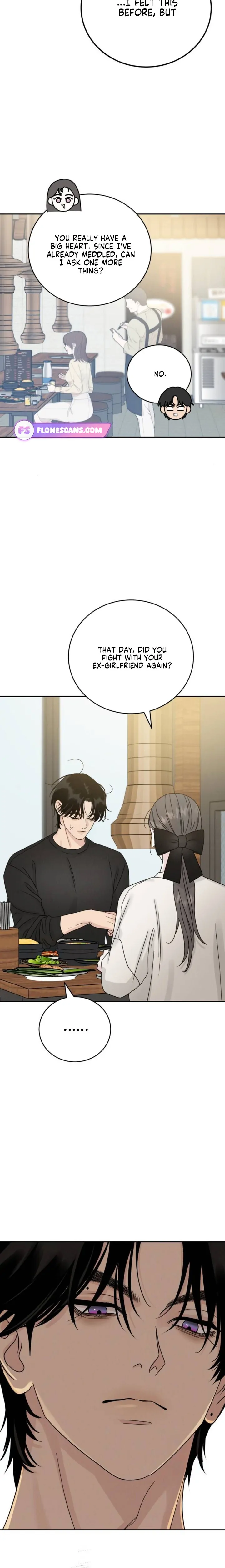 The Selfish Romance Chapter 17 - page 15