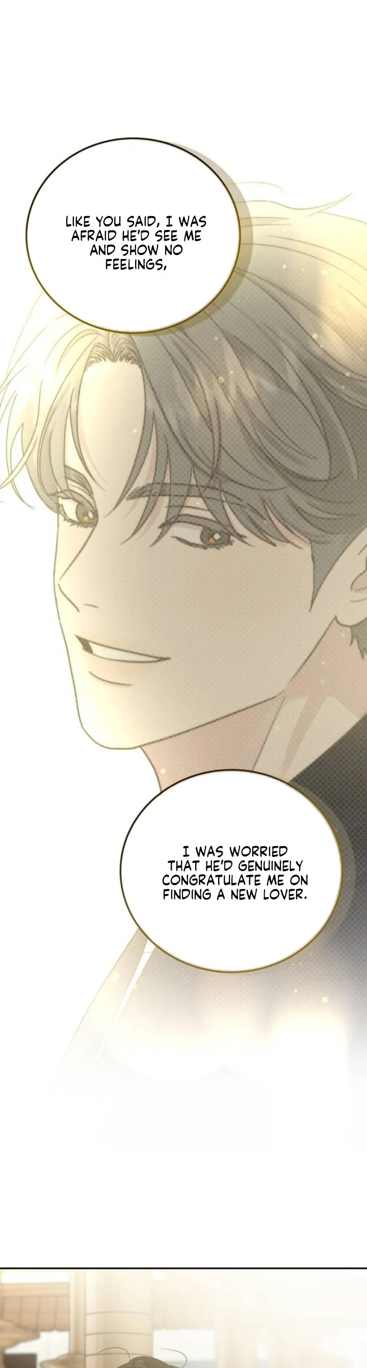 The Selfish Romance Chapter 17 - page 22