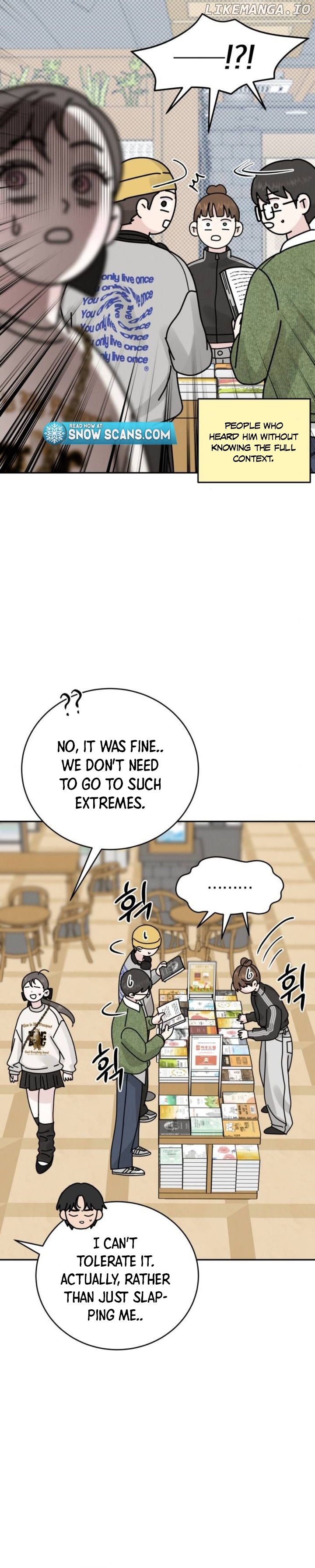 The Selfish Romance Chapter 16 - page 14