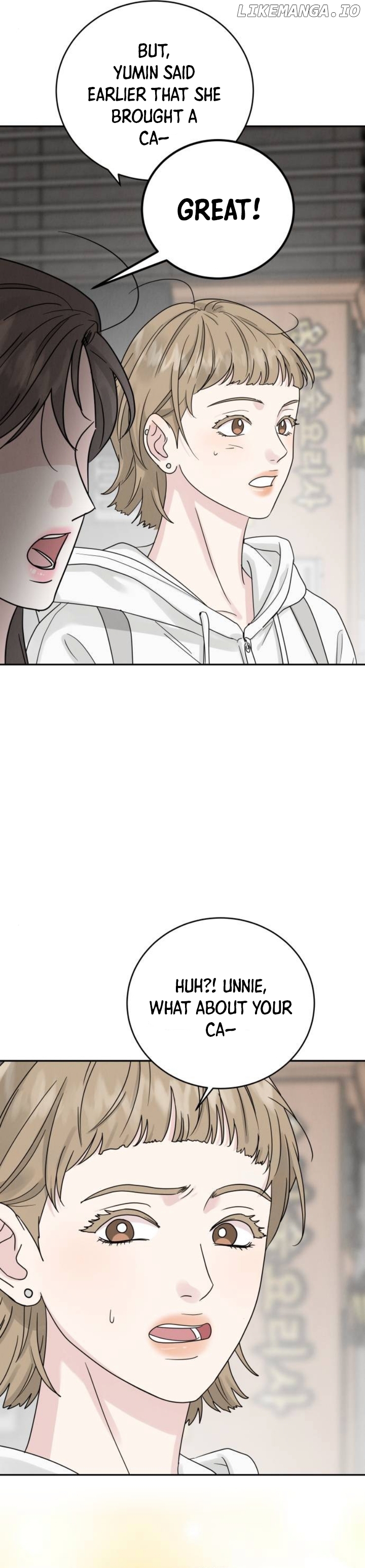 The Selfish Romance Chapter 16 - page 7
