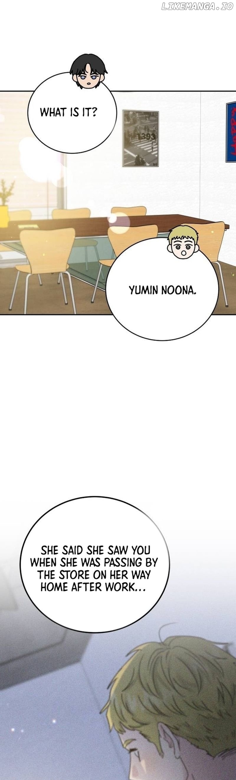 The Selfish Romance Chapter 15 - page 17