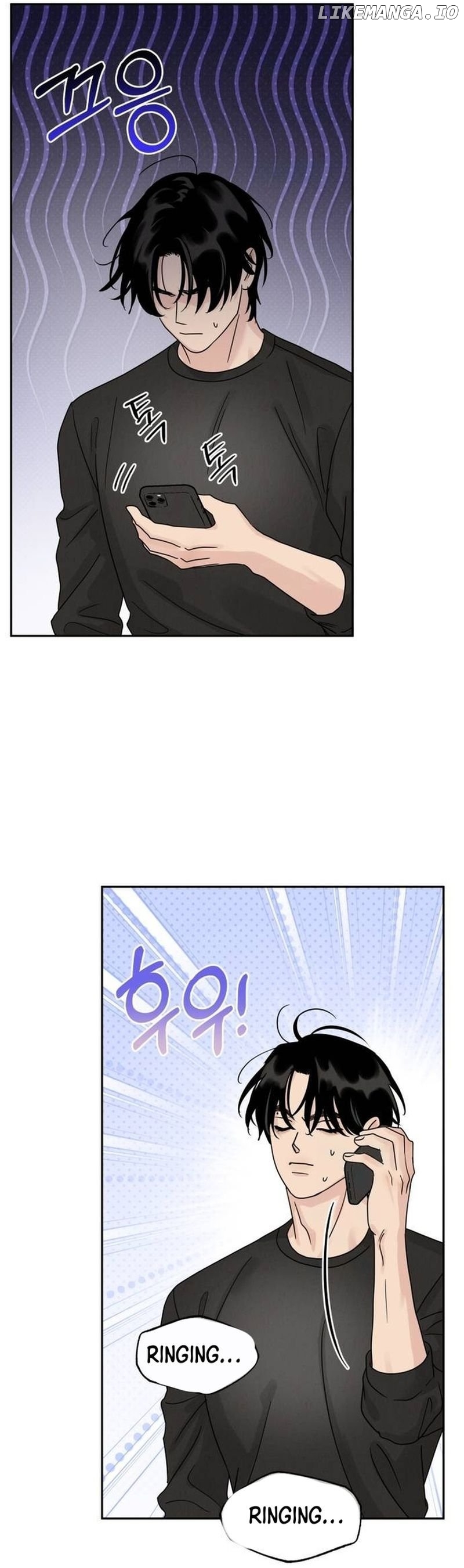 The Selfish Romance Chapter 15 - page 22