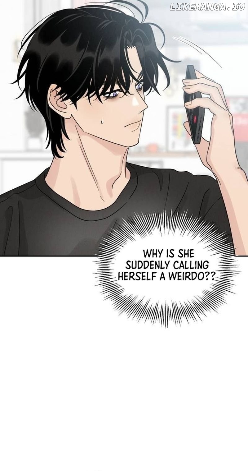 The Selfish Romance Chapter 15 - page 27