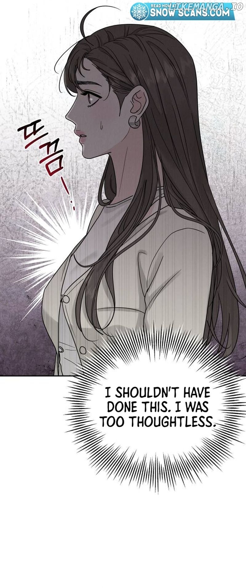 The Selfish Romance Chapter 15 - page 42
