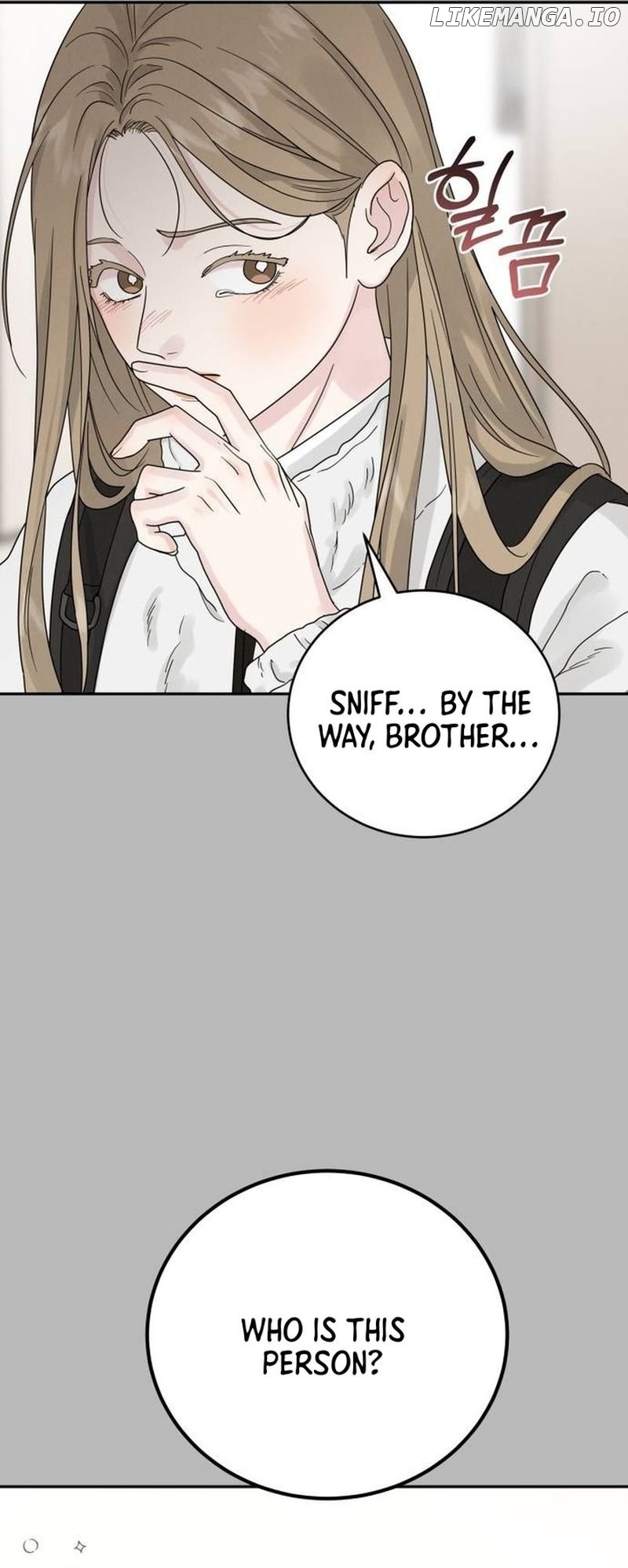 The Selfish Romance Chapter 15 - page 6
