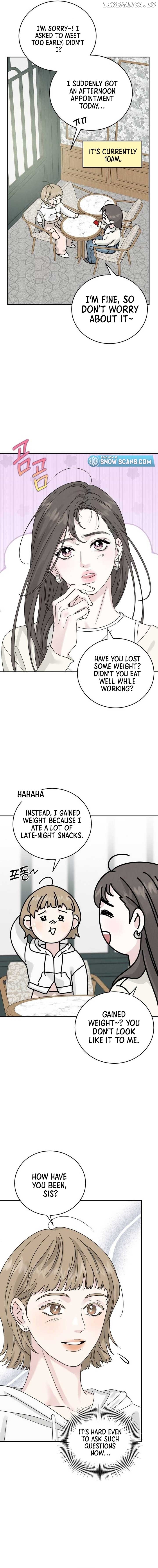The Selfish Romance Chapter 14 - page 14