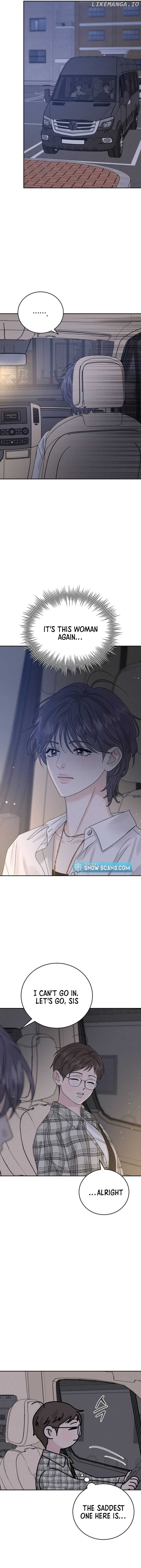 The Selfish Romance Chapter 14 - page 8