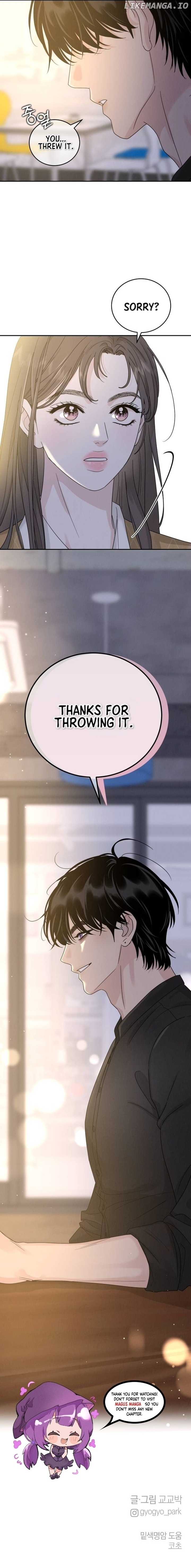 The Selfish Romance Chapter 13 - page 13