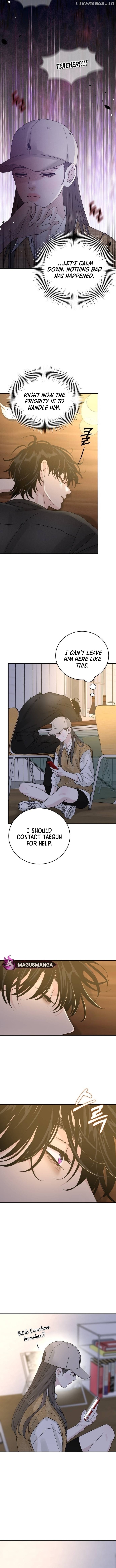 The Selfish Romance Chapter 13 - page 6