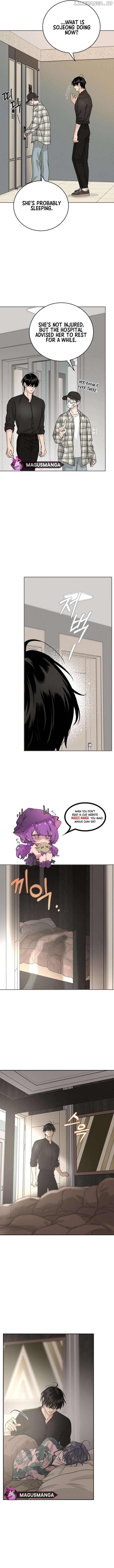 The Selfish Romance Chapter 12 - page 7
