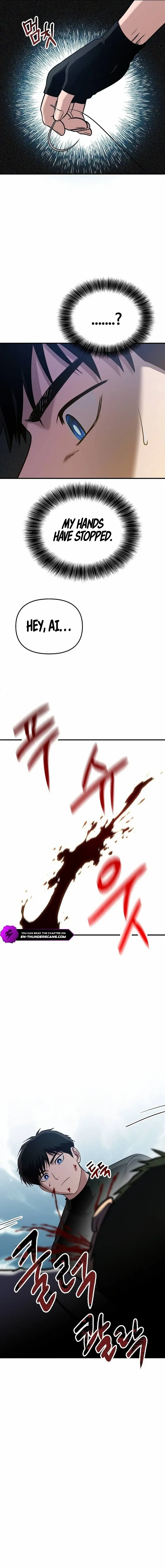 A Hero Who Does Everything Well Chapter 1 - page 19