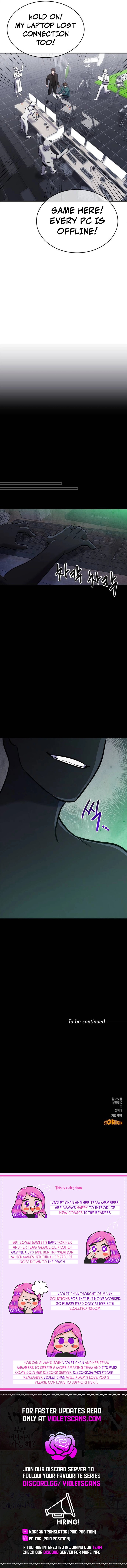 A Hero Who Does Everything Well Chapter 38 - page 11