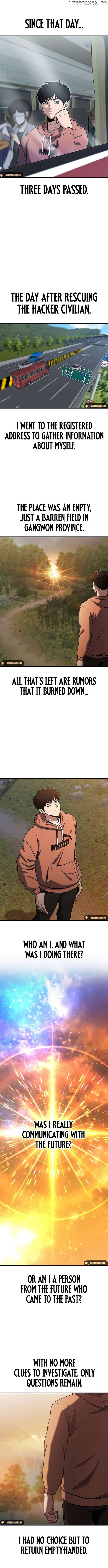 A Hero Who Does Everything Well Chapter 7 - page 4