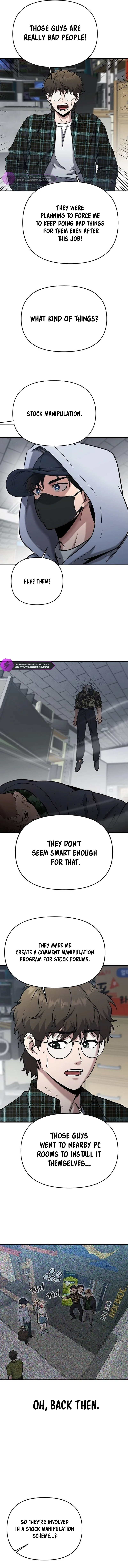 A Hero Who Does Everything Well Chapter 6 - page 12
