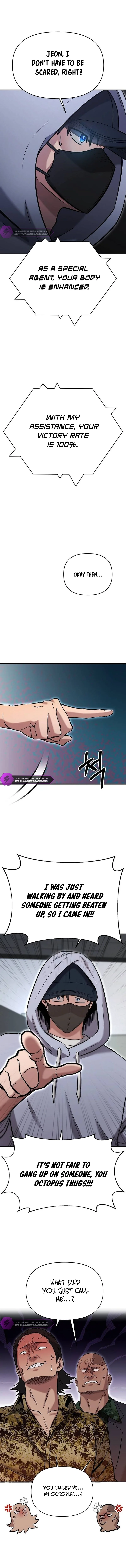 A Hero Who Does Everything Well Chapter 6 - page 5