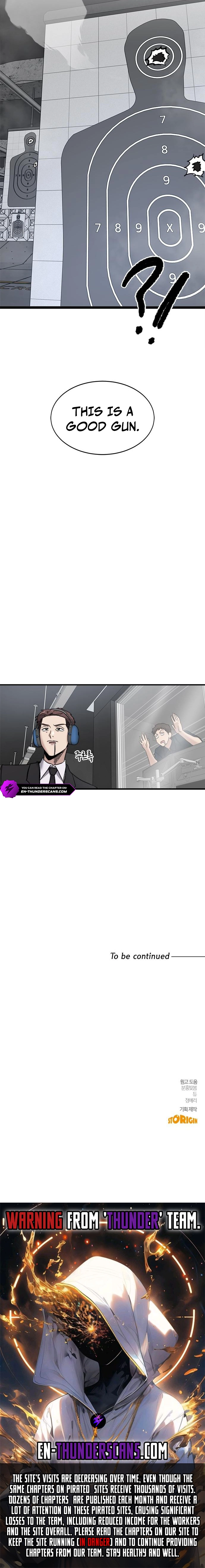 A Hero Who Does Everything Well Chapter 44 - page 12