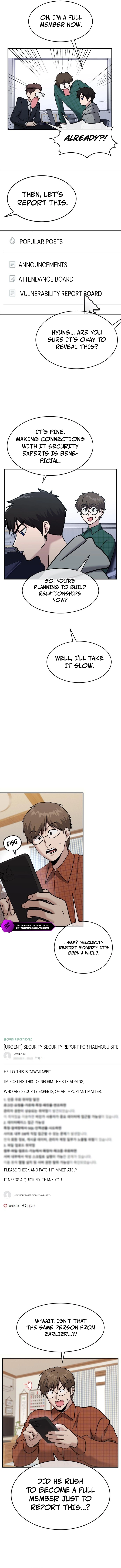 A Hero Who Does Everything Well Chapter 43 - page 8