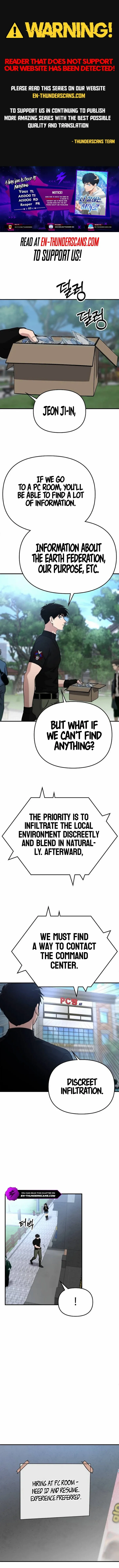 A Hero Who Does Everything Well Chapter 3 - page 1