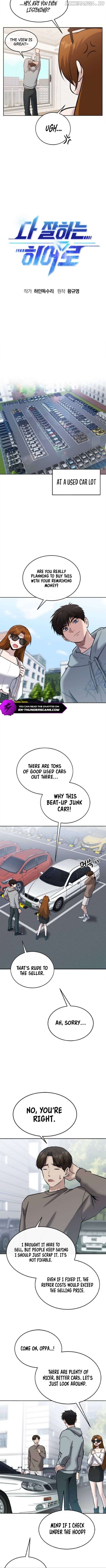 A Hero Who Does Everything Well Chapter 26 - page 5