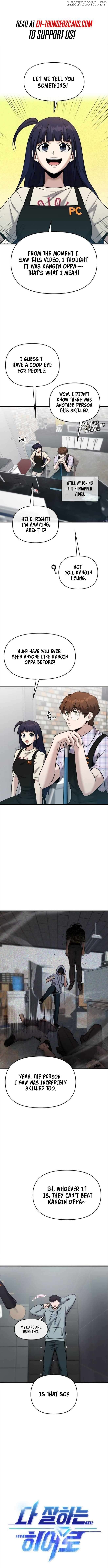 A Hero Who Does Everything Well Chapter 25 - page 2
