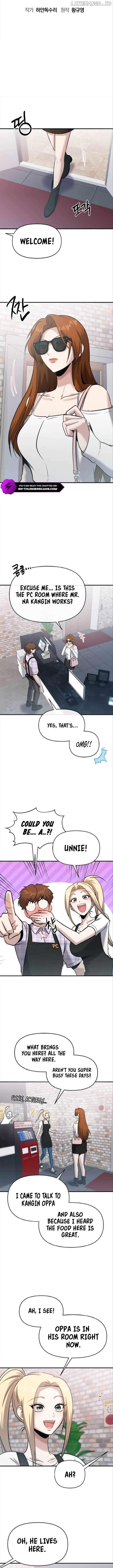 A Hero Who Does Everything Well Chapter 25 - page 3