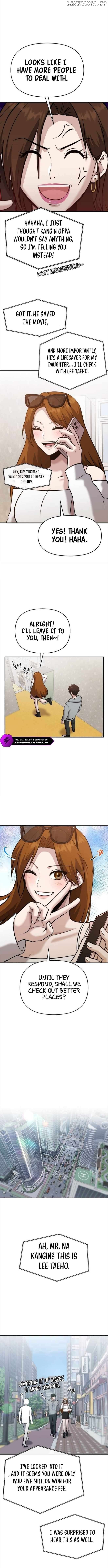 A Hero Who Does Everything Well Chapter 25 - page 9