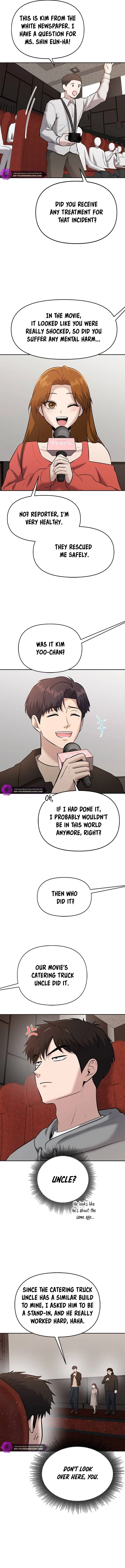 A Hero Who Does Everything Well Chapter 23 - page 12