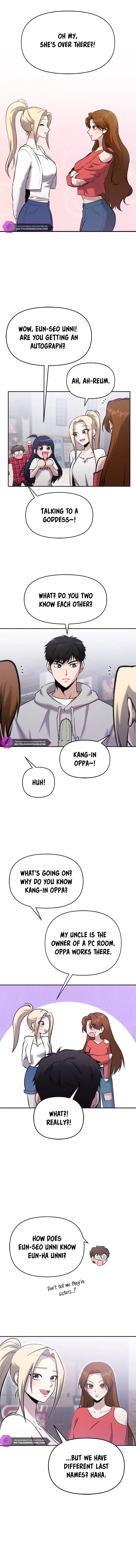 A Hero Who Does Everything Well Chapter 23 - page 5