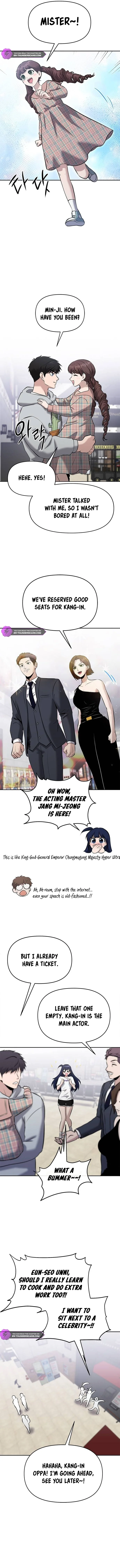 A Hero Who Does Everything Well Chapter 23 - page 7