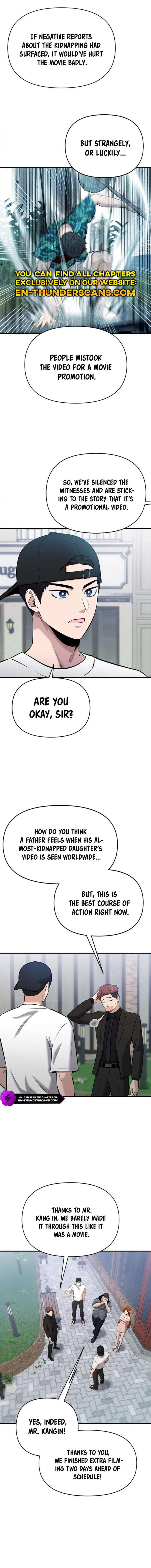 A Hero Who Does Everything Well Chapter 21 - page 11