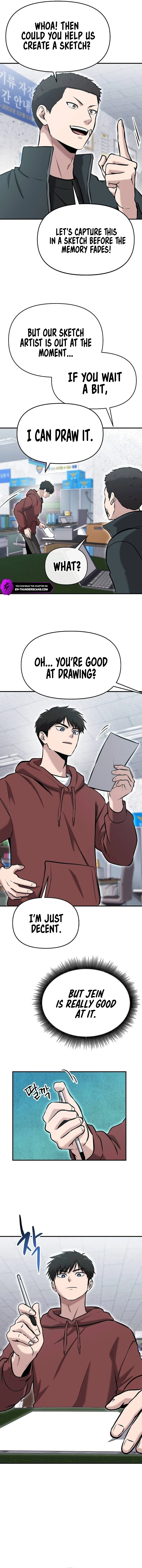 A Hero Who Does Everything Well Chapter 10 - page 14