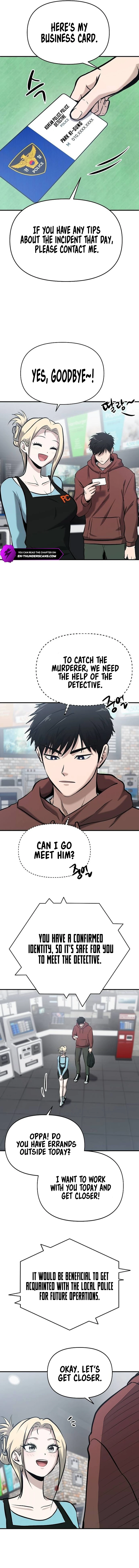 A Hero Who Does Everything Well Chapter 10 - page 6